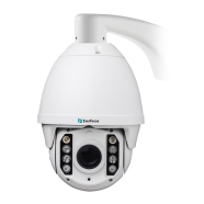 EVERFOCUS EPN5230 EPN5230 DIŞ ORTAM Güvenlik Kamerası