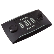 BOSCH KBD-UXF Kontrol Klavyesi