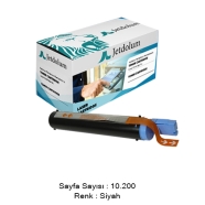 JETDOLUM JET-CEXV42 CANON C-EXV42 10200 Sayfa SİYAH MUADIL Lazer Yazıcılar / ...