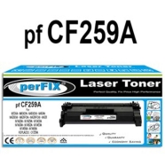 PERFIX PF259A PF259A 3000 Sayfa SİYAH MUADIL Lazer Yazıcılar / Faks Makineler...