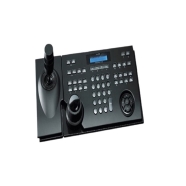 IDIS NK-1200 Kontrol Klavyesi