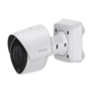 AVIGILON 2.0C-H6SL-BO1-IR 2.0C-H6SL-BO1-IR DIŞ ORTAM Güvenlik Kamerası