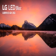 LG LEDWALL			 LSBF015-GD 2X2 Görüntü Duvarı