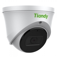 TIANDY TC-C32HS TC-C2HS İÇ ORTAM Güvenlik Kamerası