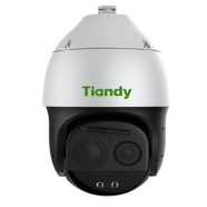 TIANDY TC-H388M TC-H388M DIŞ ORTAM Güvenlik Kamerası