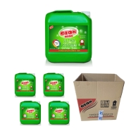 OZONOZON OZN.ULT.ÇM.SY.4 1 x 4 lt ÇAMAŞIR SUYU Çamaşır Suyu