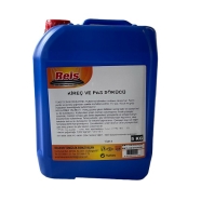 REİS Sıvı R099 4 x 5 kg Kireç ve Pas Sökücü