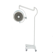 8680145672212 ATS ats-016 LED 700 mobile Mobil Müdahale Lambası