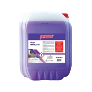 PERSON S.P.009.003.20000 YÜZEY TEMİZLEME MADDESİ 1 x 20 lt GENEL AMAÇLI KULLA...