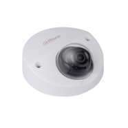 DAHUA HDBWD2A1F-M HDBWD2A1F-M İÇ ORTAM Güvenlik Kamerası