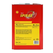 SHELL 550063443 Spirax S2 A 80W-90 - 16 lt teneke 1 x 16 lt Diferansiyel Dişl...