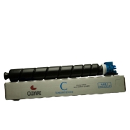 CO.OLYMPIC CO.OLY.25 CK-8531 C 2000 Sayfa MAVİ (CYAN) MUADIL Lazer Yazıcılar ...