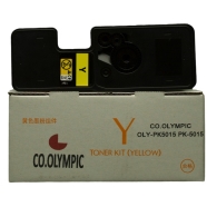 CO.OLYMPIC CO.OLY.34 123090 3000 Sayfa SARI (YELLOW) MUADIL Lazer Yazıcılar /...