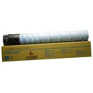 CO.OLYMPIC CO.OLY.45 TN-321 C 25000 Sayfa MAVİ (CYAN) MUADIL Lazer Yazıcılar ...