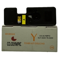 CO.OLYMPIC CO.OLY.85 TK-5240 Y 3000 Sayfa SARI (YELLOW) MUADIL Lazer Yazıcıla...