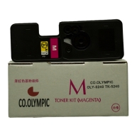 CO.OLYMPIC CO.OLY.86 TK-5240 M 3000 Sayfa KIRMIZI (MAGENTA) MUADIL Lazer Yazı...