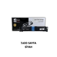 S-PRİNT DMP40-069HB GOLD SERİSİ CRG-069H TONER - ÇİPLİ 7600 Sayfa SİYAH MUADI...