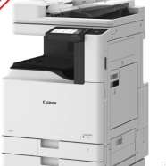CANON imageFORCE C3026 RENKLİ A3 26 syf/dk 7220C006 Lazer Yazıcı