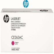 HP CE263AC CE263AC 17000 Sayfa MAGENTA ORIJINAL Lazer Yazıcılar / Faks Makine...