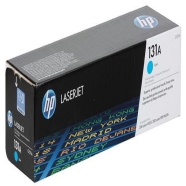 HP CF211A CF211A 1800 Sayfa MAVİ (CYAN) ORIJINAL Lazer Yazıcılar / Faks Makin...