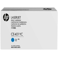 HP CE401YC CE401YC 7800 Sayfa MAVİ (CYAN) ORIJINAL Lazer Yazıcılar / Faks Mak...