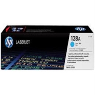 HP CE321A CE321A 1300 Sayfa CYAN ORIJINAL Lazer Yazıcılar / Faks Makineleri i...