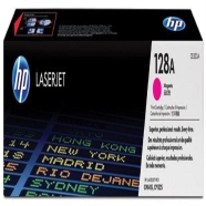 HP CE323A CE323A 1300 Sayfa MAGENTA ORIJINAL Lazer Yazıcılar / Faks Makineler...