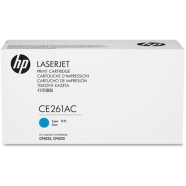 HP CE261AC CE261AC 17000 Sayfa CYAN ORIJINAL Lazer Yazıcılar / Faks Makineler...