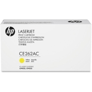 HP CE262AC CE262AC 17000 Sayfa YELLOW ORIJINAL Lazer Yazıcılar / Faks Makinel...