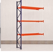 İMP 105X600 Yük Rafı