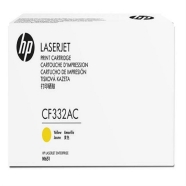 HP CF332AC CF332AC 15000 Sayfa SARI (YELLOW) ORIJINAL Lazer Yazıcılar / Faks ...