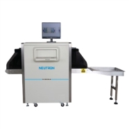 NEUTRON DC-XD5030A-W DC-XD5030A-W Bagaj Tarama Cihazı