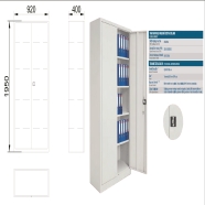 RAFTURK TAM KAPAKLI 20 60 D0104 920 x 400 x 1950 mm Dosya Dolabı