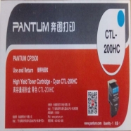 PANTUM CTL-200HC CTL-200HC 3000 Sayfa CYAN ORIJ...