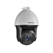 HIKVISION NEI-P8236 NEI-P8236 DIŞ ORTAM Güvenlik Kamerası