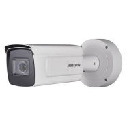 HIKVISION NEI-B5A26 Güvenlik Kamerası