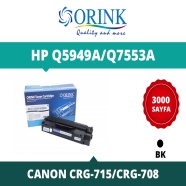 ORINK LH5949A/7553A HP Q5949A/Q7553A/CRG-715/CRG-708 3000 Sayfa SİYAH-BEYAZ M...