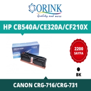 ORINK LHCB540A/CE320A/CF210X  HPCB540A/CE320A/CF210X/CRG-716/CRG-731 2200 Say...