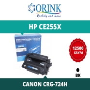 ORINK LHCE255X  HP CE255X/CRG-724H 12500 Sayfa SİYAH-BEYAZ MUADIL Lazer Yazıc...