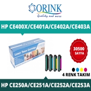 ORINK LHCE400X/CE401A/CE402A/CE403A 4 COLOR SET HPCE400X/CE250A/CE401A/CE251A...