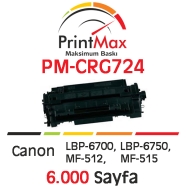 PRINTMAX PM-CRG724 PM-CRG724 6000 Sayfa SİYAH MUADIL Lazer Yazıcılar / Faks M...