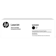 HP W2030XC W2030XC 7500 Sayfa SİYAH-BEYAZ ORIJINAL Lazer Yazıcılar / Faks Mak...