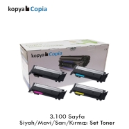 KOPYA COPIA YM-HP117A-SET  HP 117A 3100 Sayfa 4 RENK ( MAVİ,SİYAH,SARI,KIRMIZ...