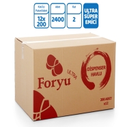 FORYU DİSPENSER ( YFRY-07495 ) 12'li Z KATLAMALI TABAKA 42 g/m² ÇİFT KAT Taba...