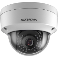 HIKVISION NEI-M3141 NEI-M3141 İÇ/DIŞ ORTAM Güvenlik Kamerası