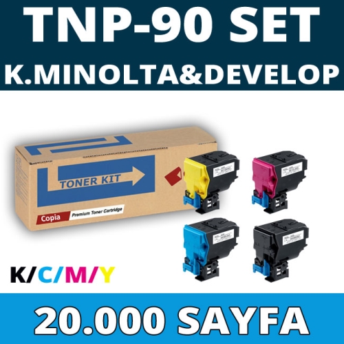 tanaponページ KOPYA COPIA YM-TNP90-SET KONICA MINOLTA & DEVELOP TNP-90 20000
