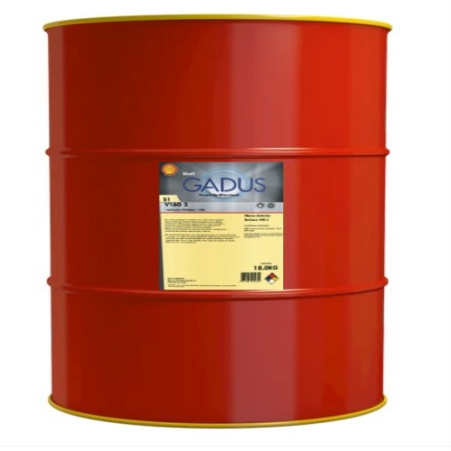 SHELL Shell Gadus S1 V160 2 - 180 kg varil 550028213 1 x 180 kg Gres Yağı