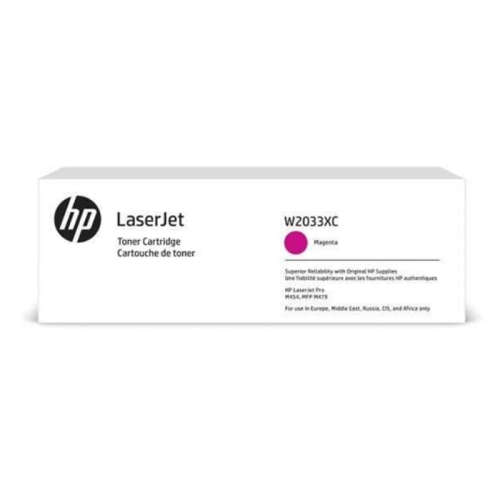 HP W2033XC W2033XC 6000 Sayfa MAGENTA ORIJINAL Lazer Yazıcılar / Faks ...